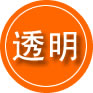 噶尔救援费用合理