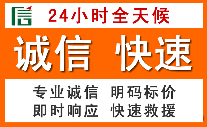 如何制定合理价格策略缓解噶尔道路救援售后压力